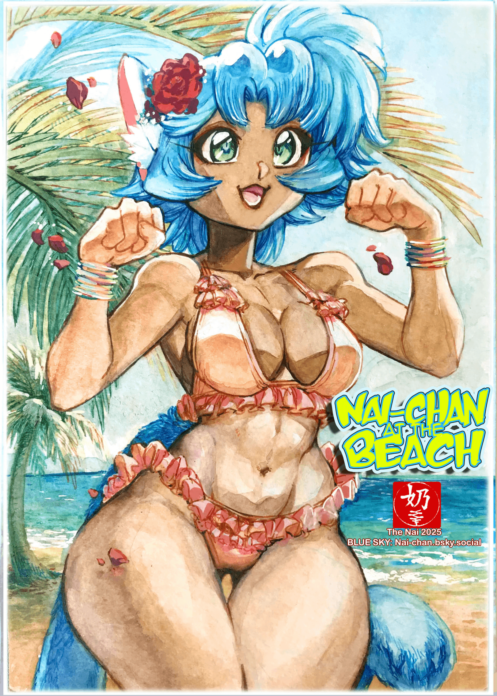 Nai-chan at the Beach - Page 01